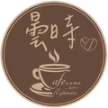 曇時